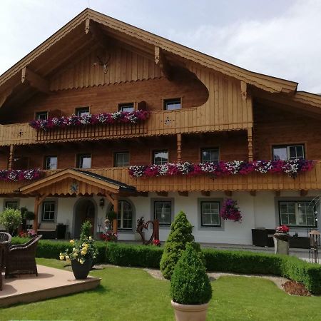 Haslgut Hotel ฟุชเชิล อัม ซี ภายนอก รูปภาพ
